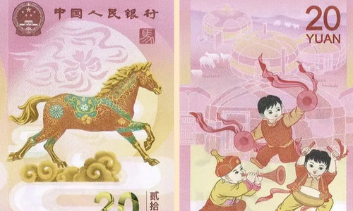 ���������ռ۸�