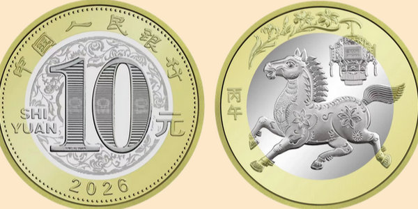 �����������¼۸�